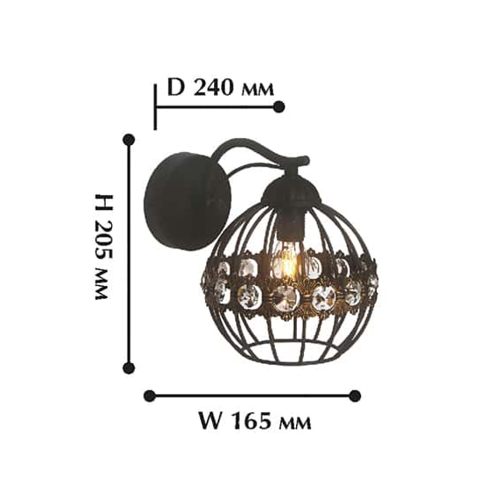 Настенный светильник 1801-1W