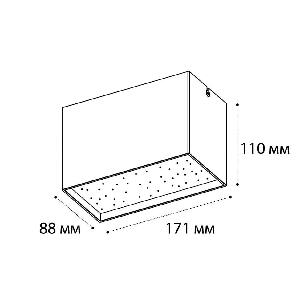 Светильник потолочный DL 3029 black 3000K Светильник потолочный DL 3029 black 3000K