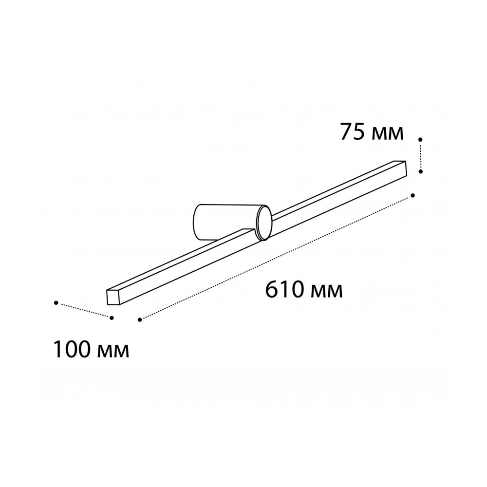 Настенный светильник IT01-1070 white Настенный светильник IT01-1070 white