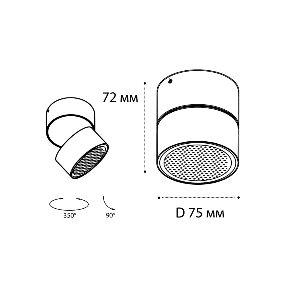 Светильник потолочный IT02-005 black 4000K Светильник потолочный IT02-005 black 4000K