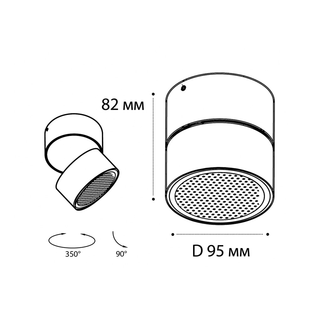 Светильник потолочный IT02-006 black 3000K Светильник потолочный IT02-006 black 3000K