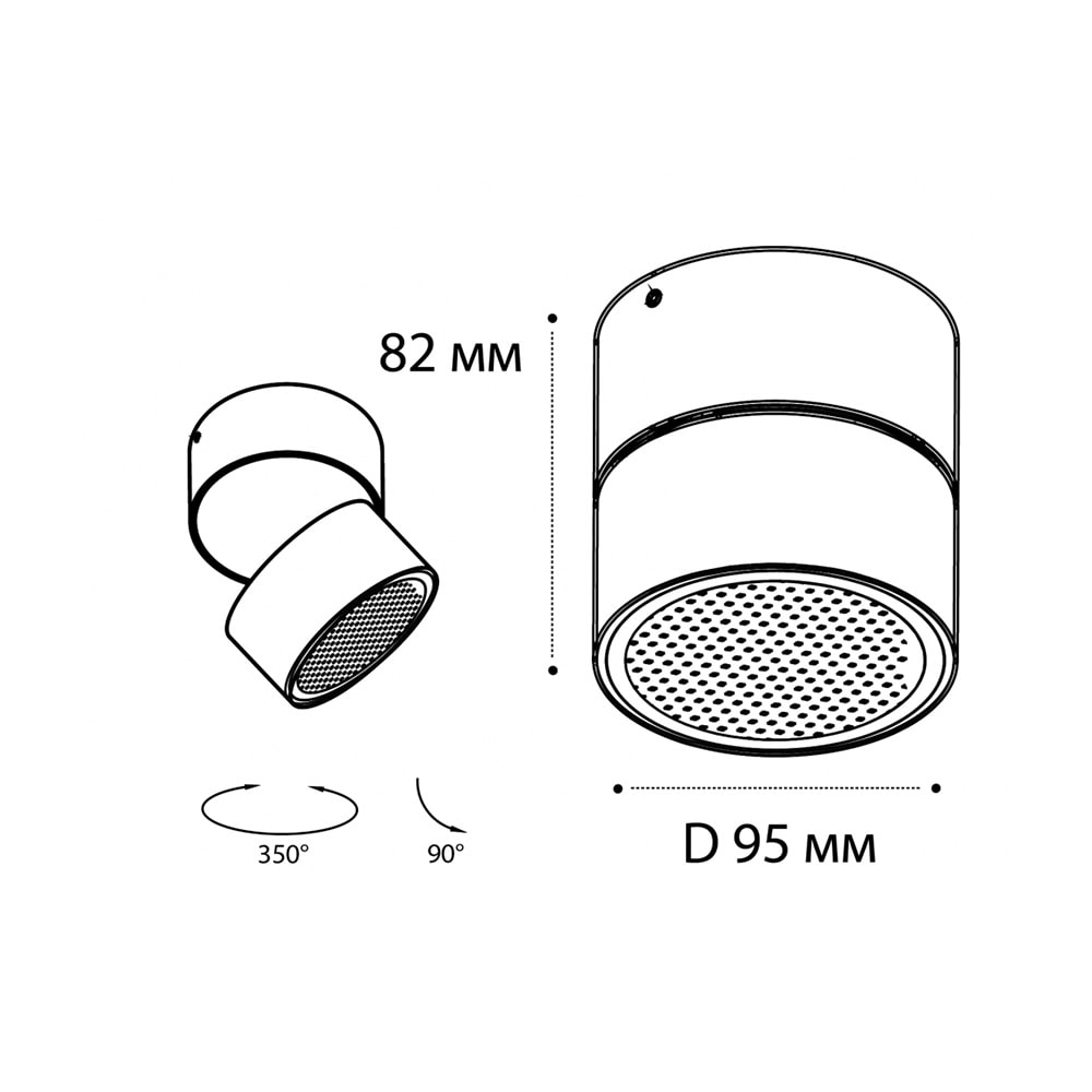 Светильник потолочный IT02-006 white 4000K Светильник потолочный IT02-006 white 4000K