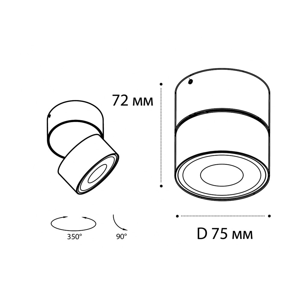 Светильник потолочный IT02-010 white 3000K Светильник потолочный IT02-010 white 3000K