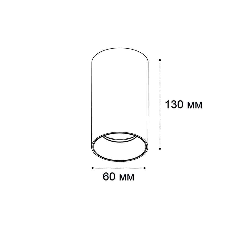 Светильник потолочный IT02-019 white 4000K Светильник потолочный IT02-019 white 4000K