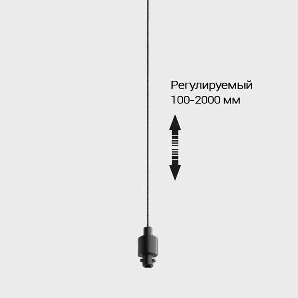 Светильник подвесной IT02-026 black 3000K Светильник подвесной IT02-026 black 3000K