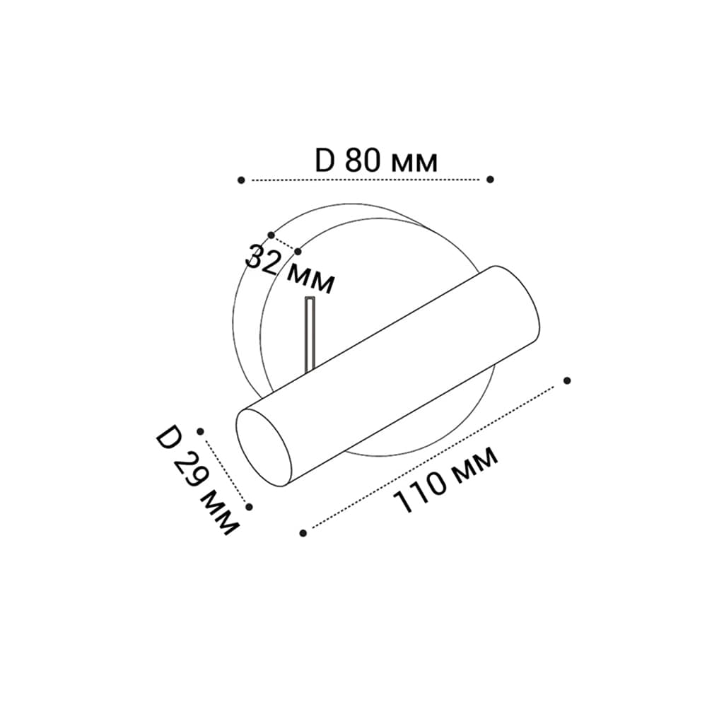 Настенный светильник IT08-8023 white 3000K Настенный светильник IT08-8023 white 3000K