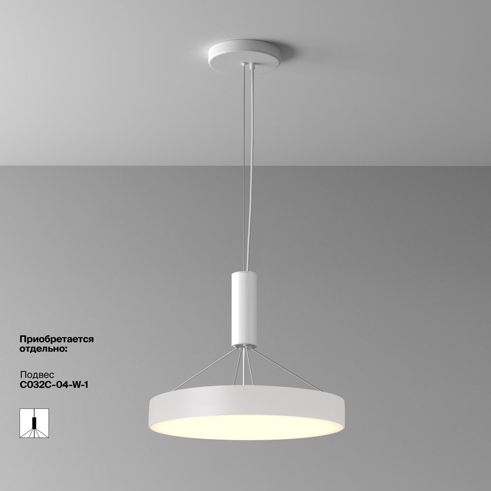 Светильник потолочный C032CL-45W2.7K-RD-W Светильник потолочный C032CL-45W2.7K-RD-W