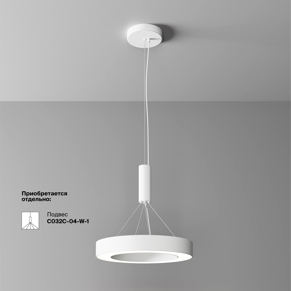 Светильник потолочный C093CL-36W4K-W Светильник потолочный C093CL-36W4K-W