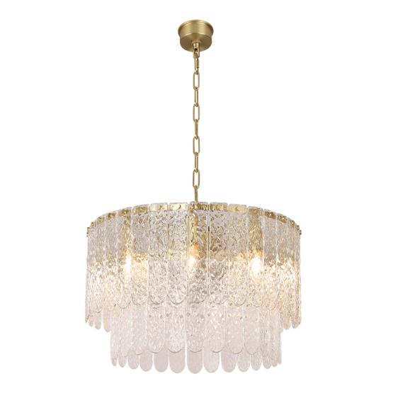 Люстра подвесная