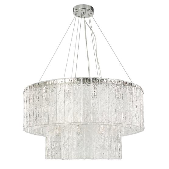 Люстра подвесная