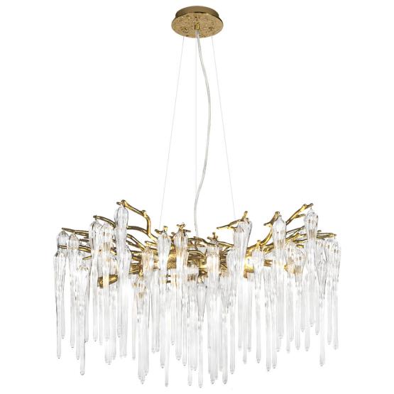 Люстра подвесная