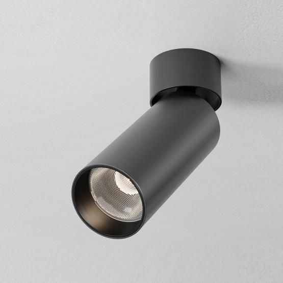 Светильник потолочный