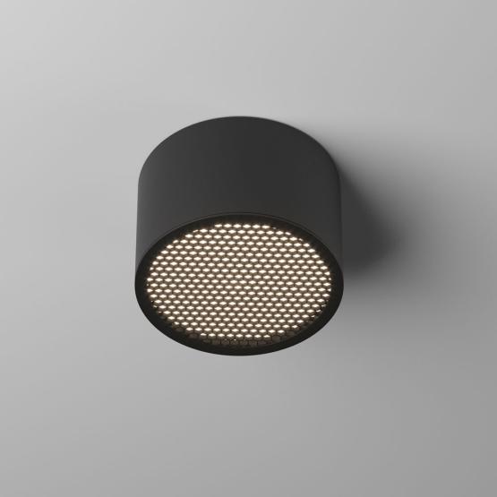 Светильник потолочный