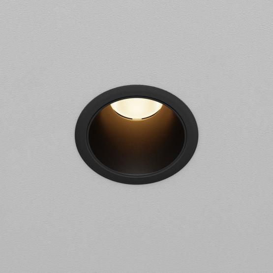 Светильник встраиваемый