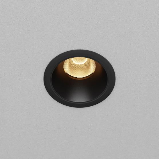 Светильник встраиваемый