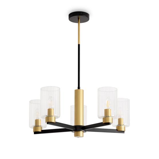 Люстра подвесная