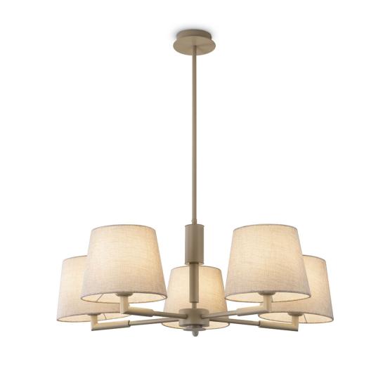 Люстра подвесная