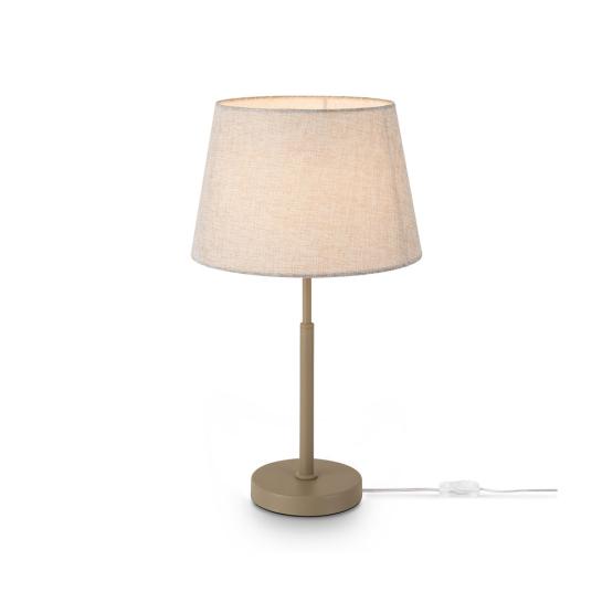 Настольная лампа