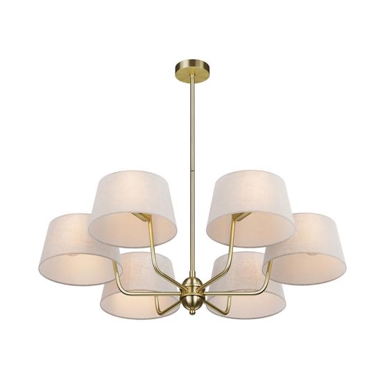 Люстра подвесная